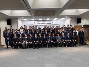 令和４年度　第１回ＹＥＧが創る夢ある北海道会議　開催