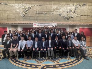 令和５年度 第３回 ＹＥＧが創る夢ある北海道会議 開催